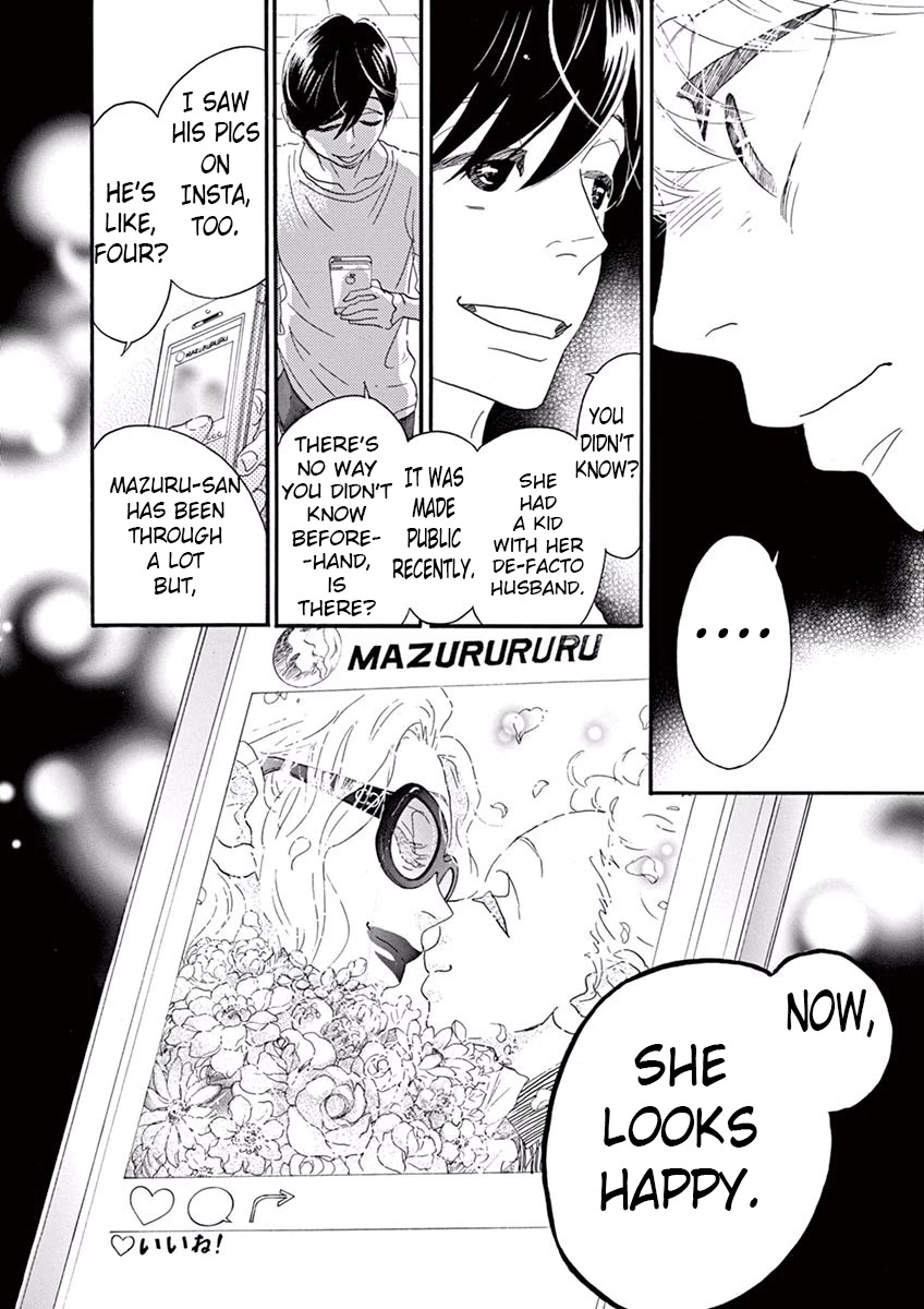 Dance Dance Danseur Chapter 39 - Page 16