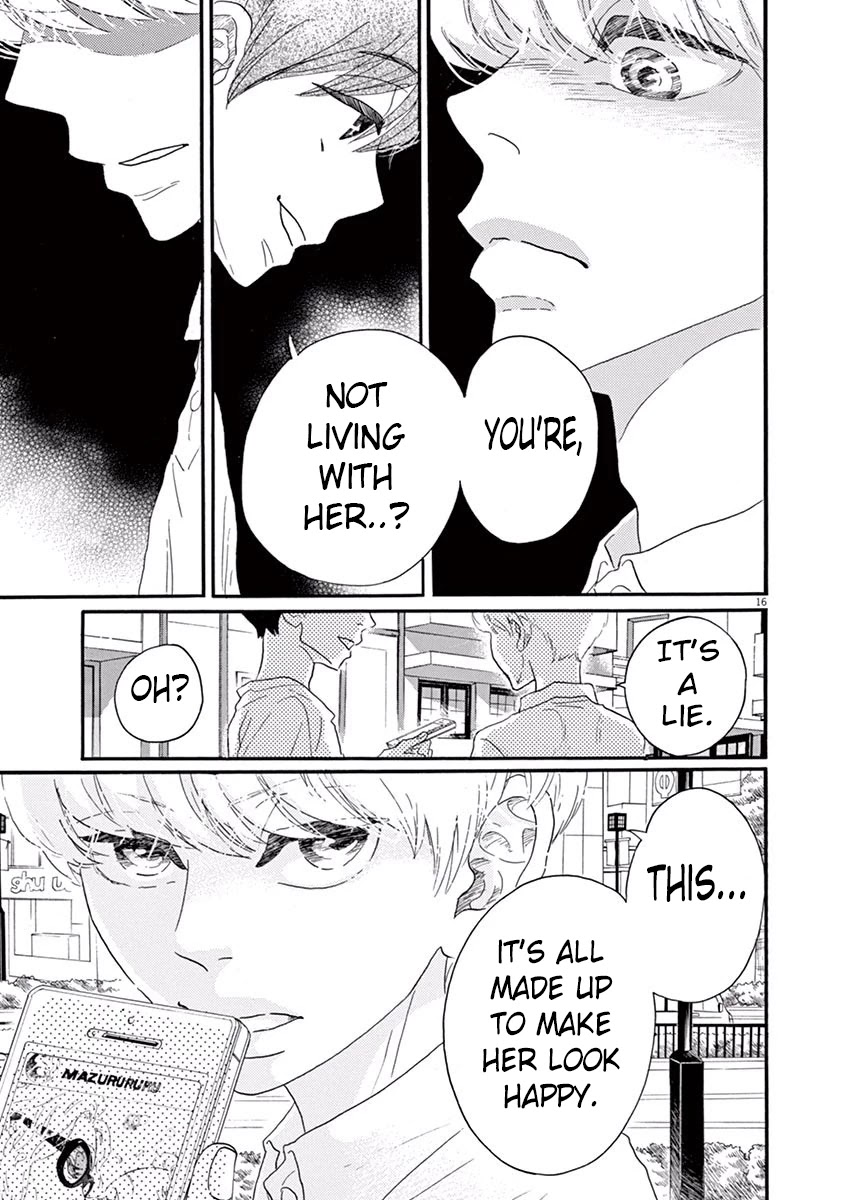 Dance Dance Danseur Chapter 39 - Page 17