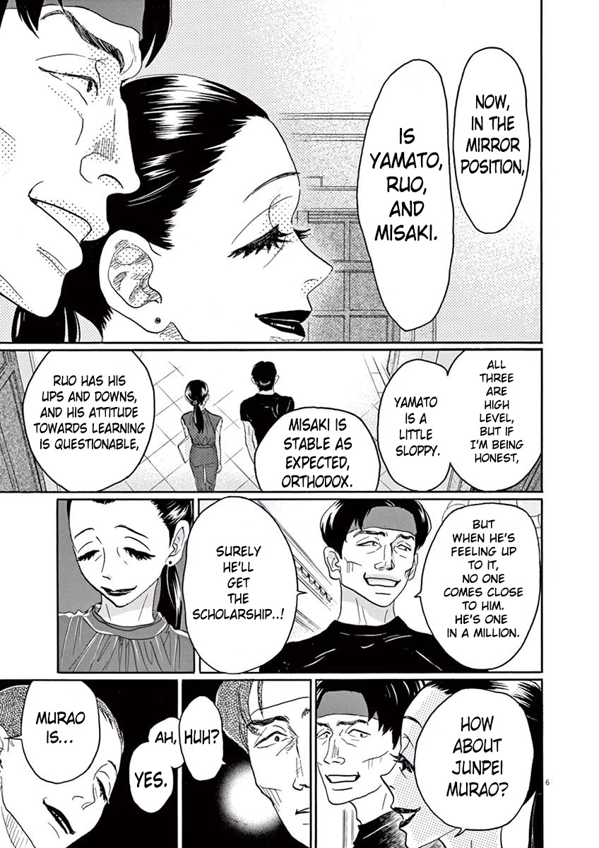 Dance Dance Danseur Chapter 39 - Page 7