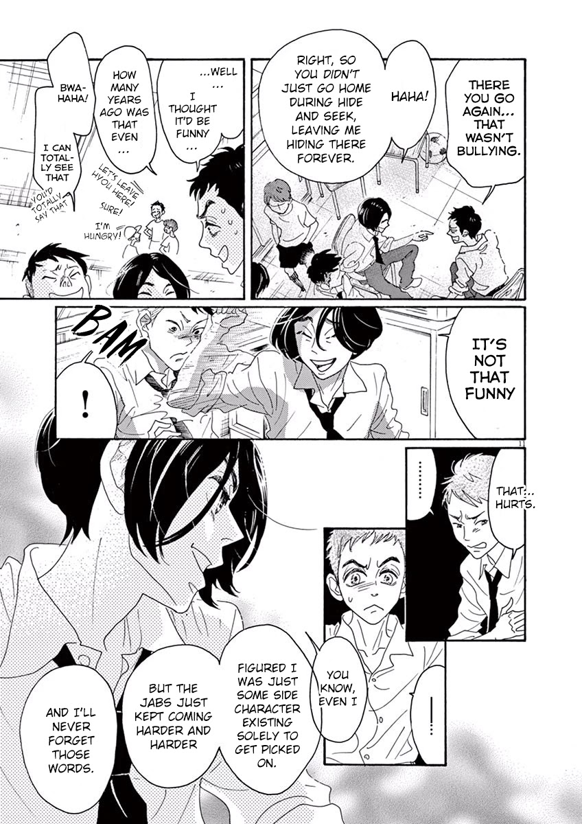 Dance Dance Danseur Chapter 4 - Page 12