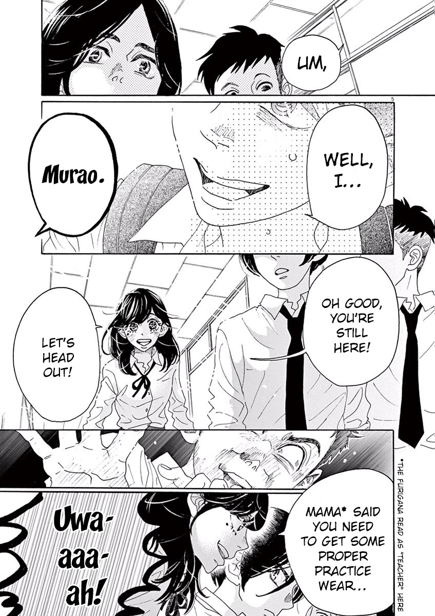 Dance Dance Danseur Chapter 4 - Page 6