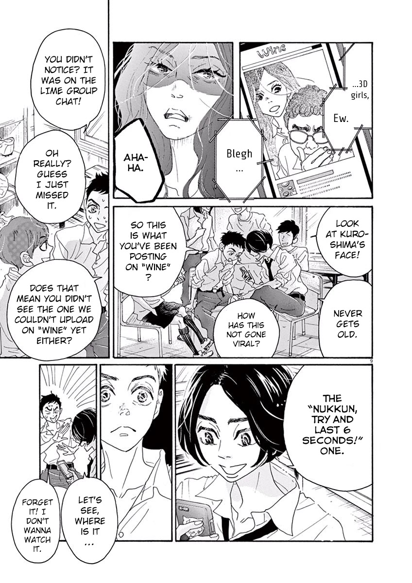 Dance Dance Danseur Chapter 4 - Page 10