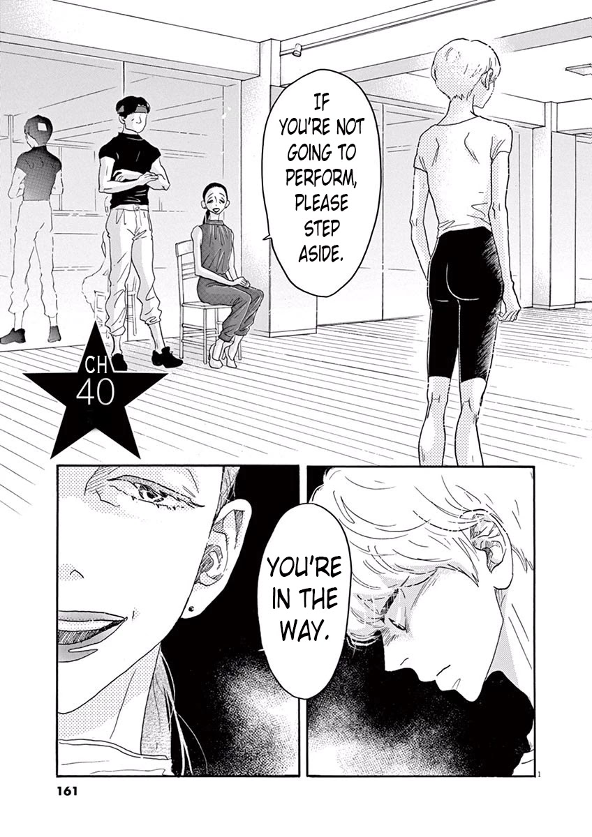 Dance Dance Danseur Chapter 40 - Page 1