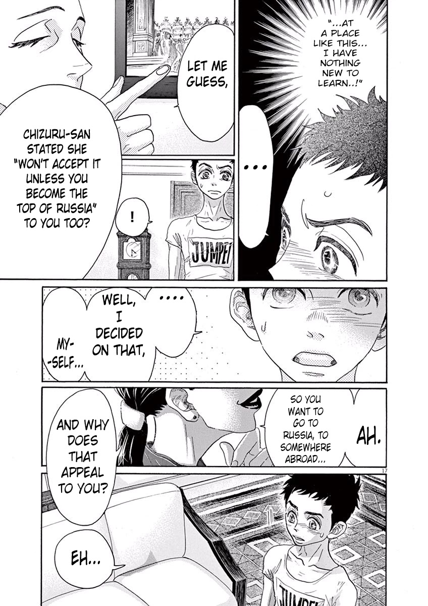 Dance Dance Danseur Chapter 40 - Page 17