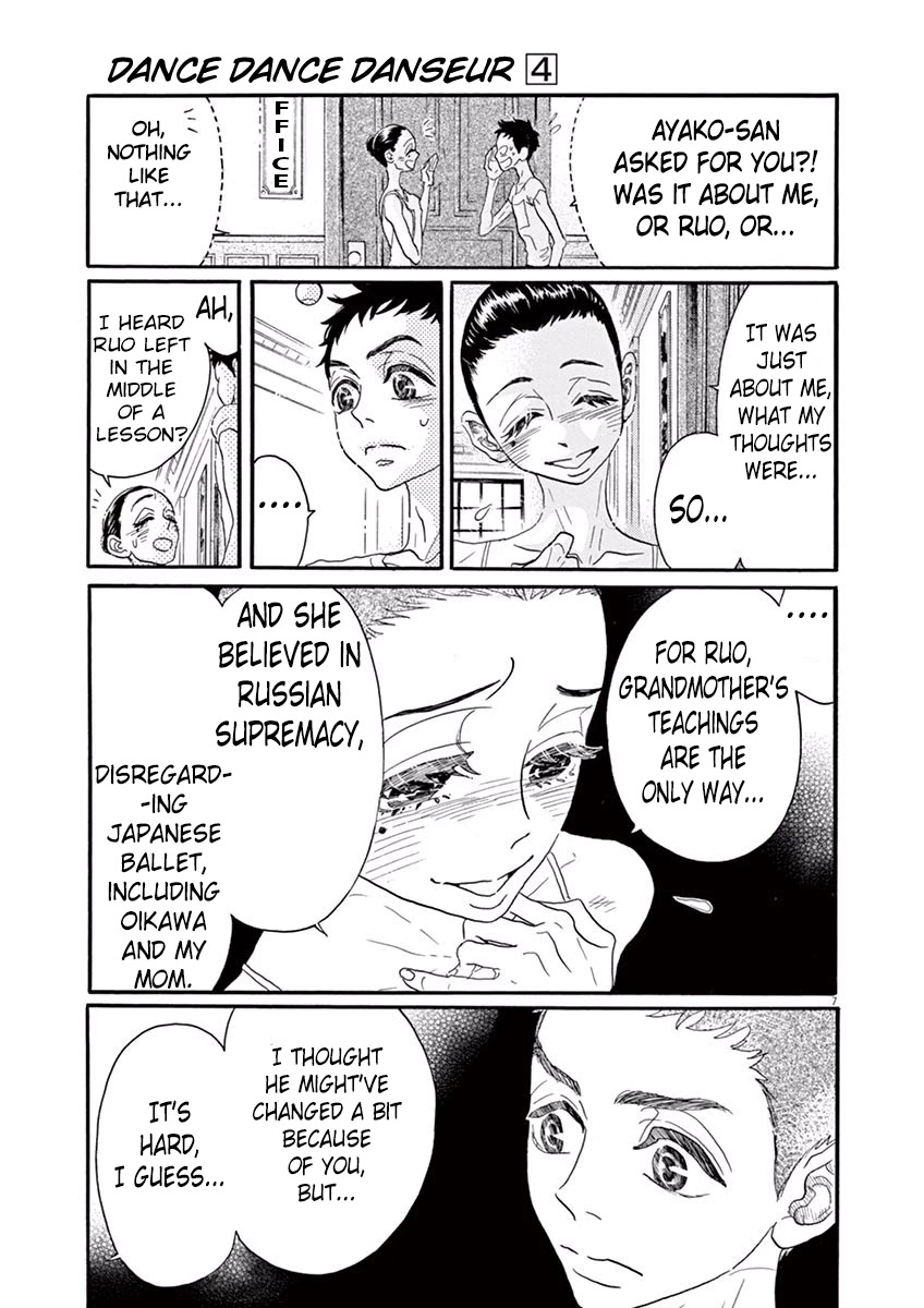 Dance Dance Danseur Chapter 40 - Page 7