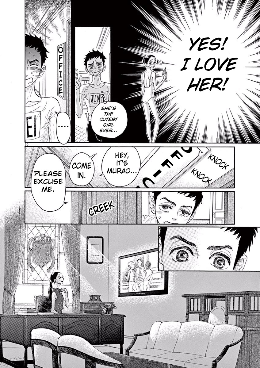 Dance Dance Danseur Chapter 40 - Page 10