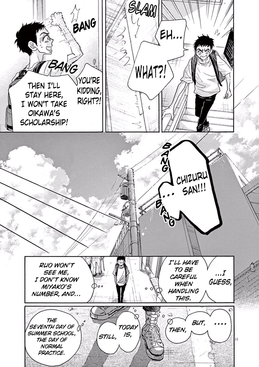 Dance Dance Danseur Chapter 41 - Page 11