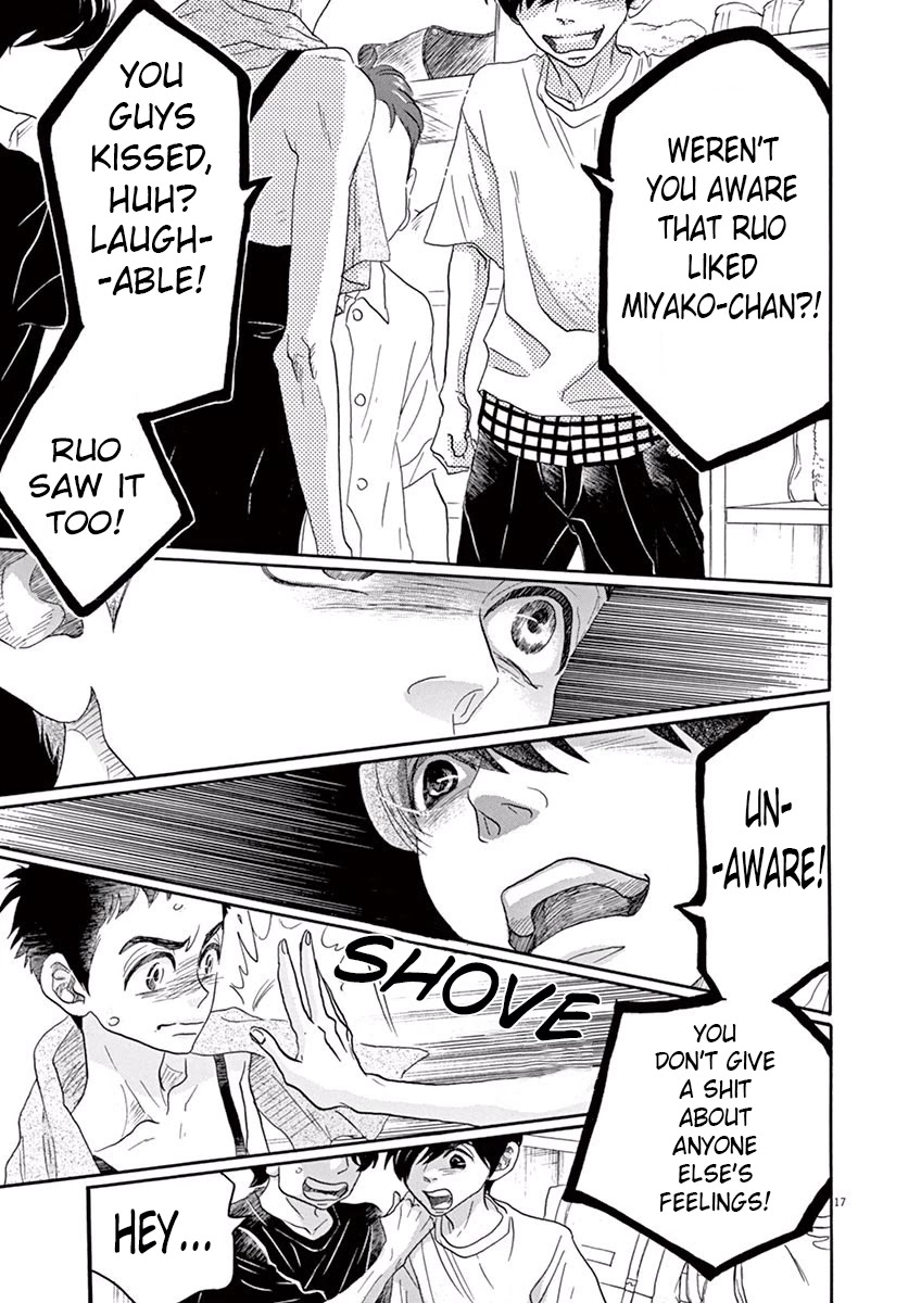 Dance Dance Danseur Chapter 41 - Page 17