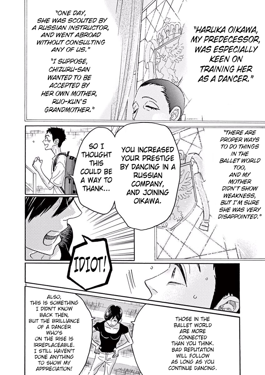 Dance Dance Danseur Chapter 41 - Page 6
