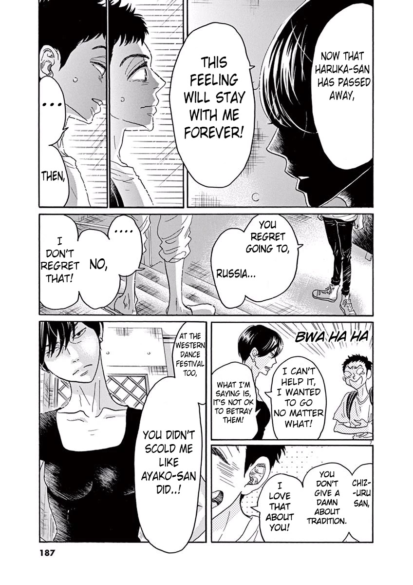 Dance Dance Danseur Chapter 41 - Page 7