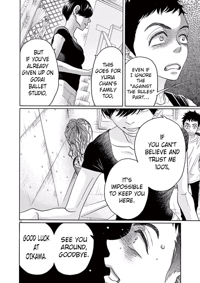 Dance Dance Danseur Chapter 41 - Page 10