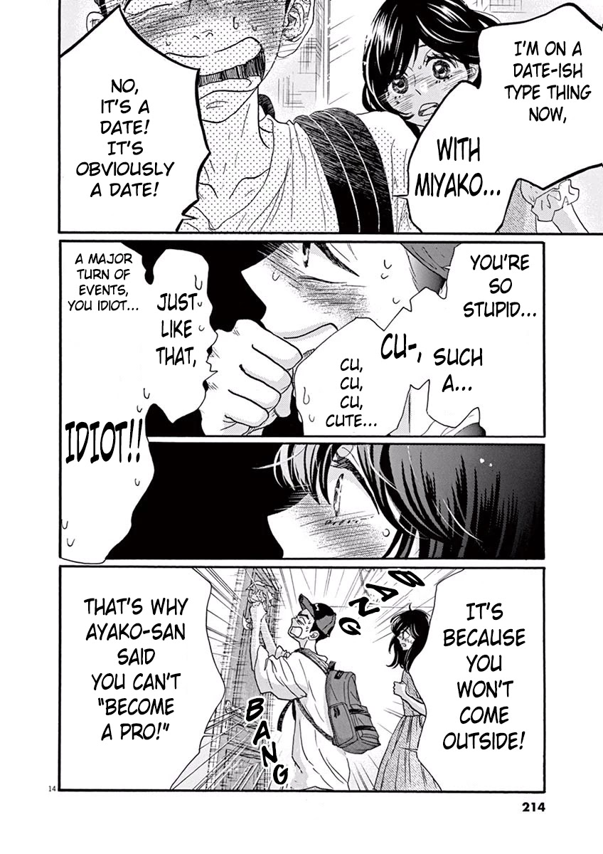 Dance Dance Danseur Chapter 42 - Page 14