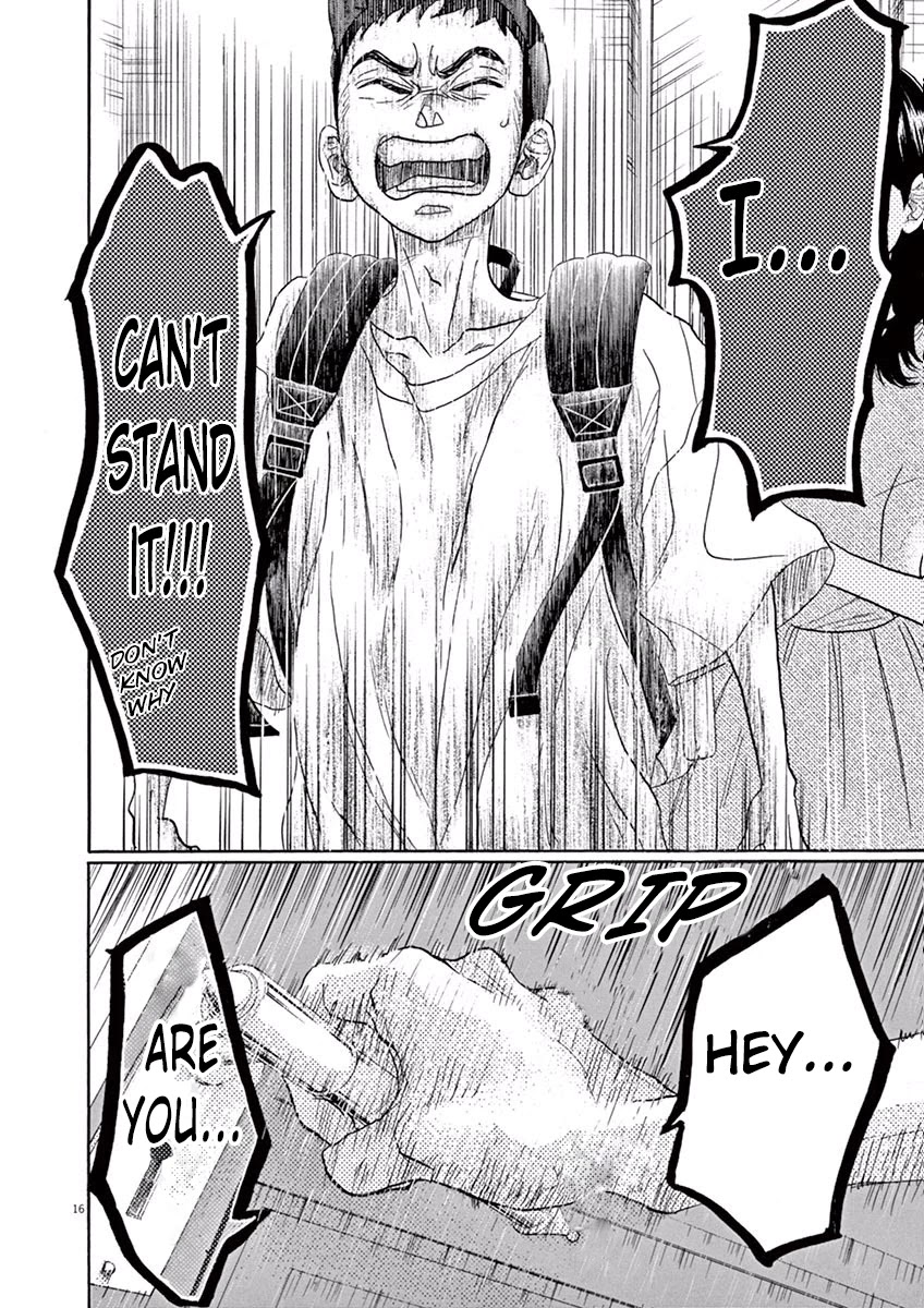 Dance Dance Danseur Chapter 42 - Page 16