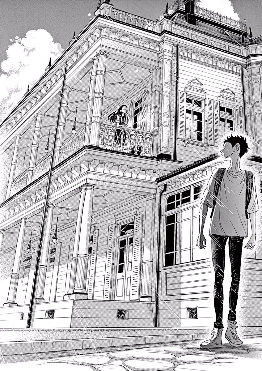 Dance Dance Danseur Chapter 42 - Page 4