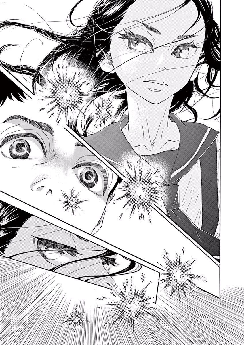 Dance Dance Danseur Chapter 42 - Page 5