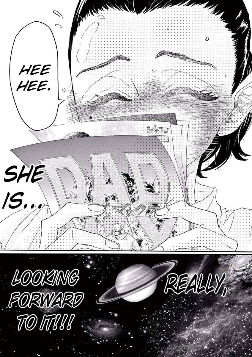 Dance Dance Danseur Chapter 42 - Page 9