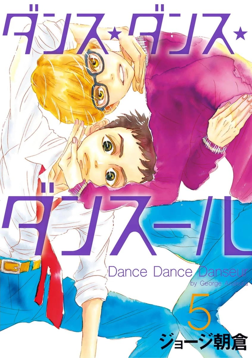 Dance Dance Danseur Chapter 43 - Page 1