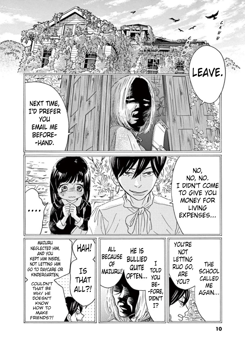 Dance Dance Danseur Chapter 43 - Page 12