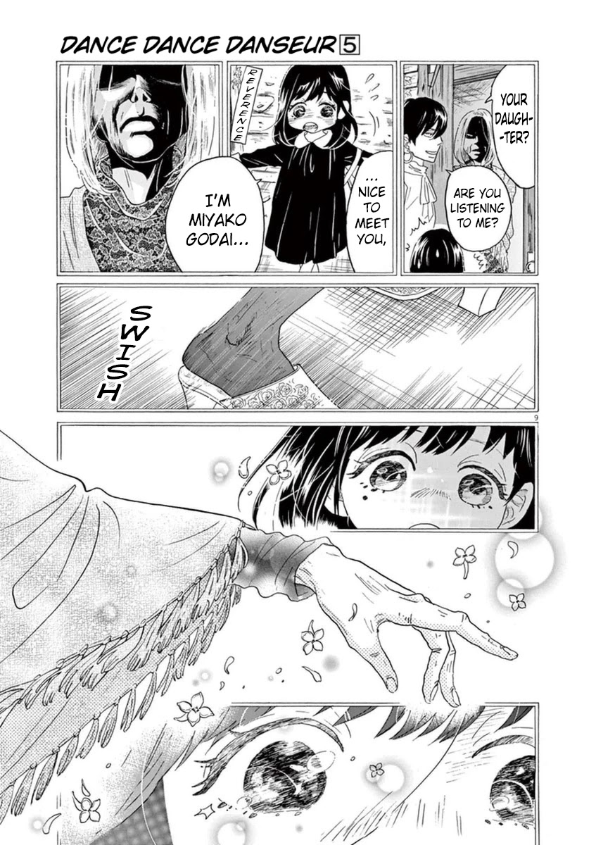 Dance Dance Danseur Chapter 43 - Page 13