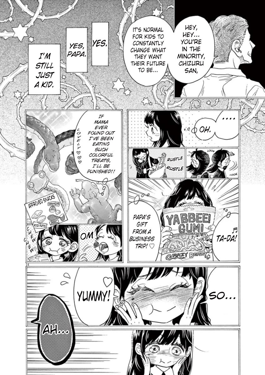 Dance Dance Danseur Chapter 43 - Page 18