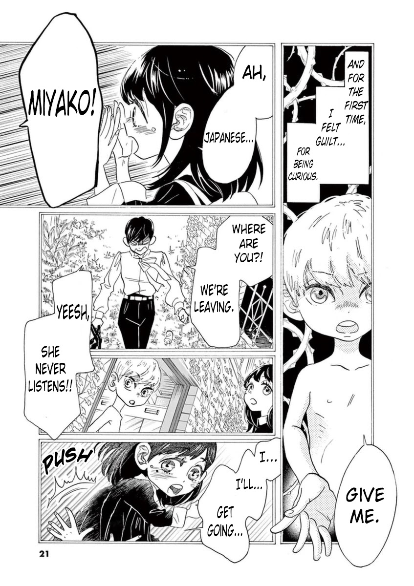 Dance Dance Danseur Chapter 43 - Page 23