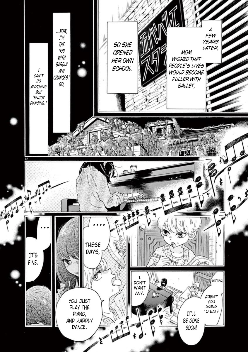 Dance Dance Danseur Chapter 44 - Page 13