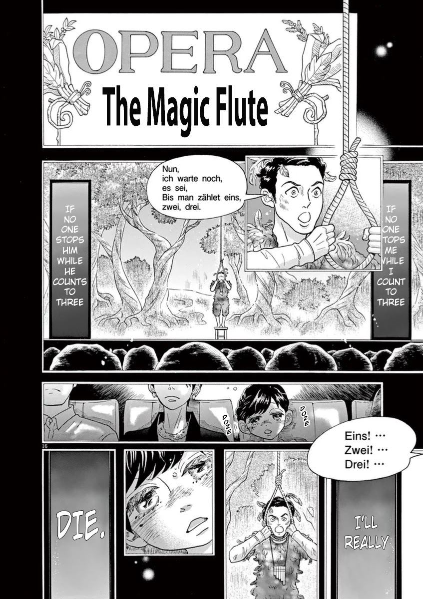 Dance Dance Danseur Chapter 44 - Page 17