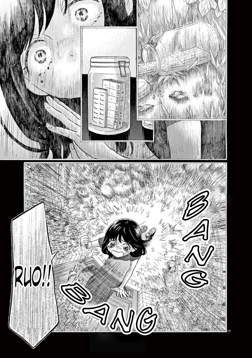 Dance Dance Danseur Chapter 44 - Page 20