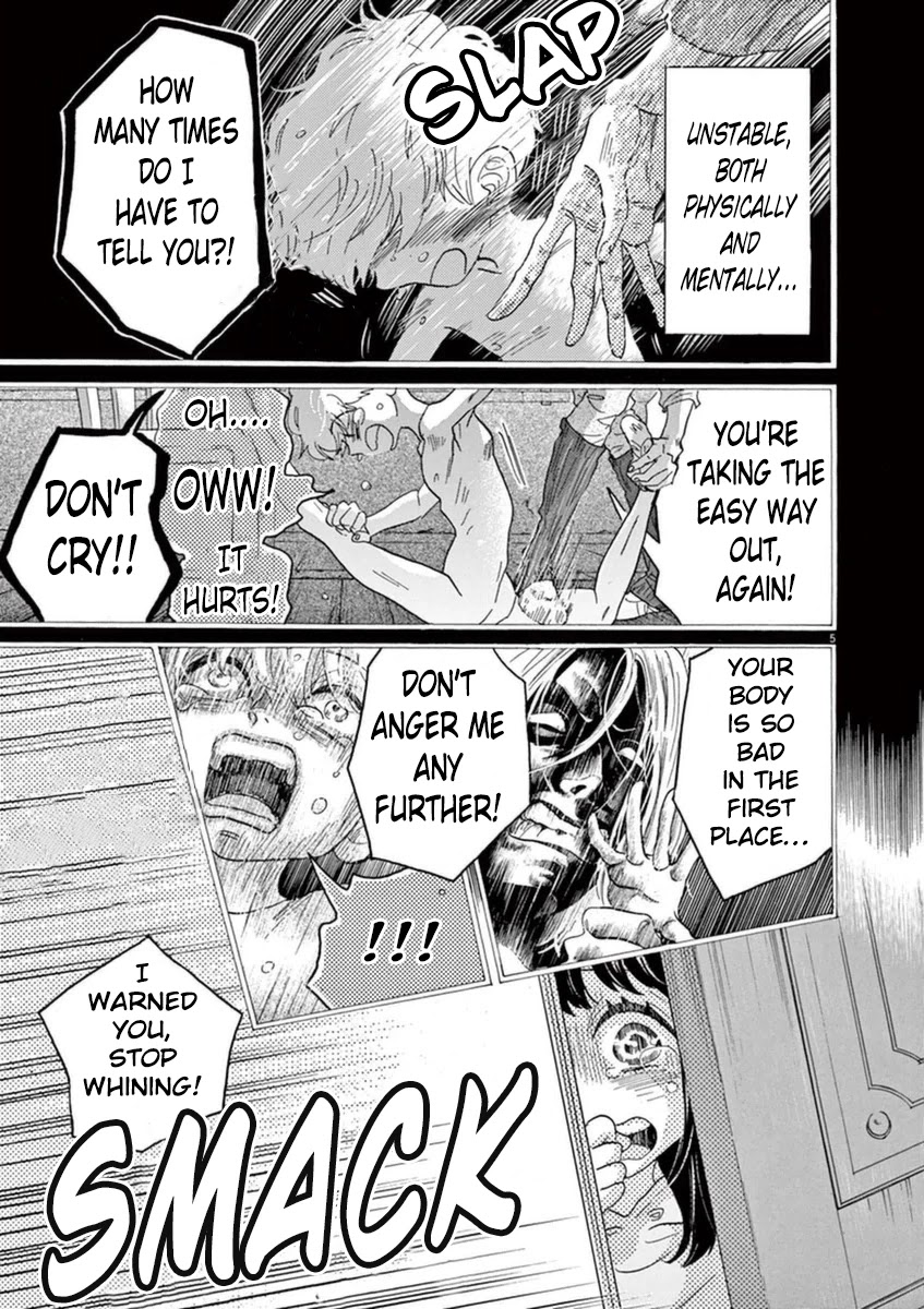 Dance Dance Danseur Chapter 44 - Page 6