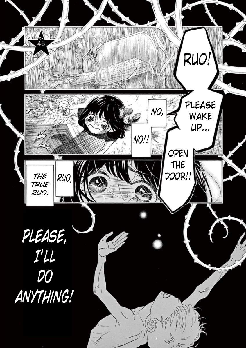 Dance Dance Danseur Chapter 45 - Page 1