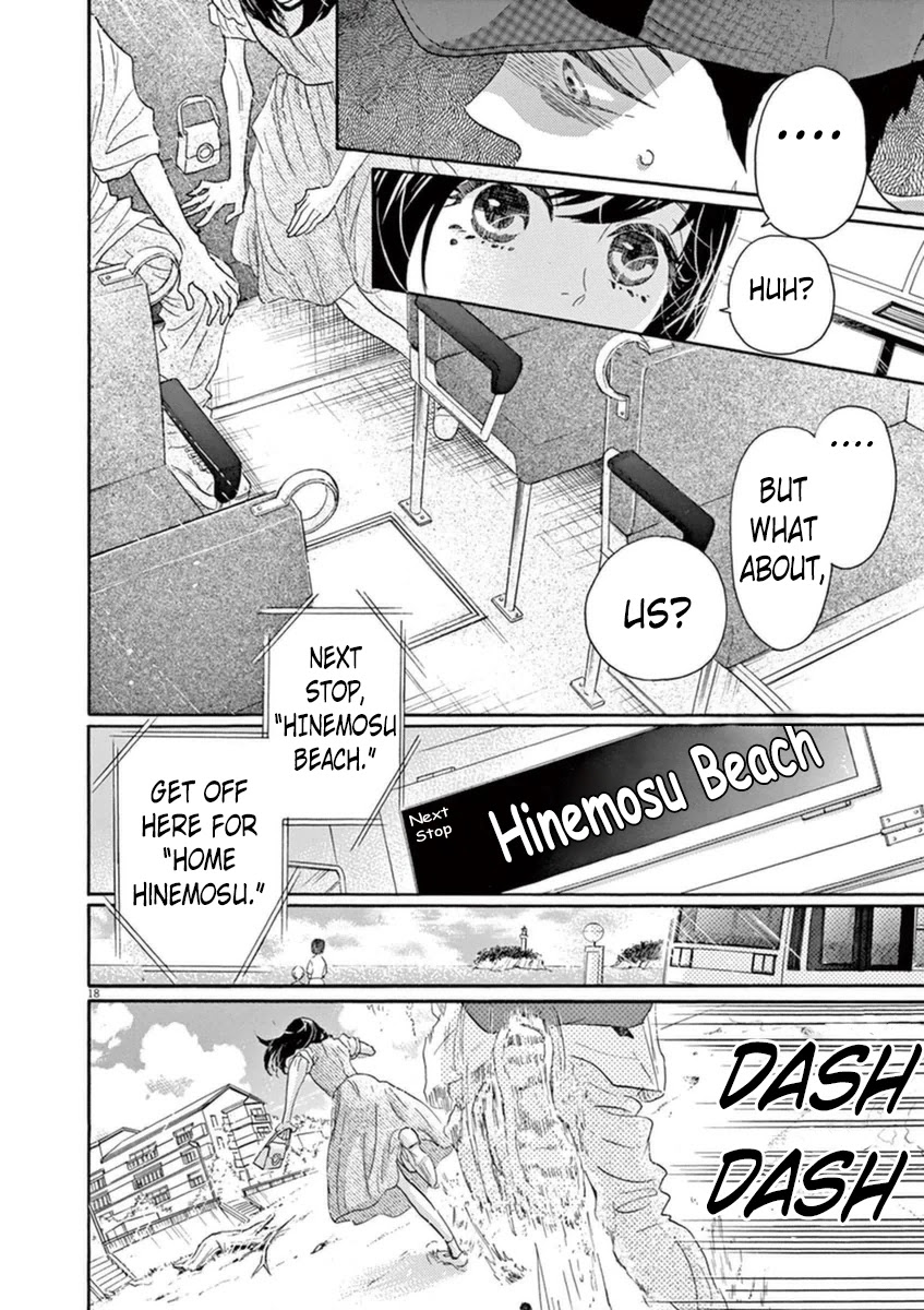 Dance Dance Danseur Chapter 45 - Page 18