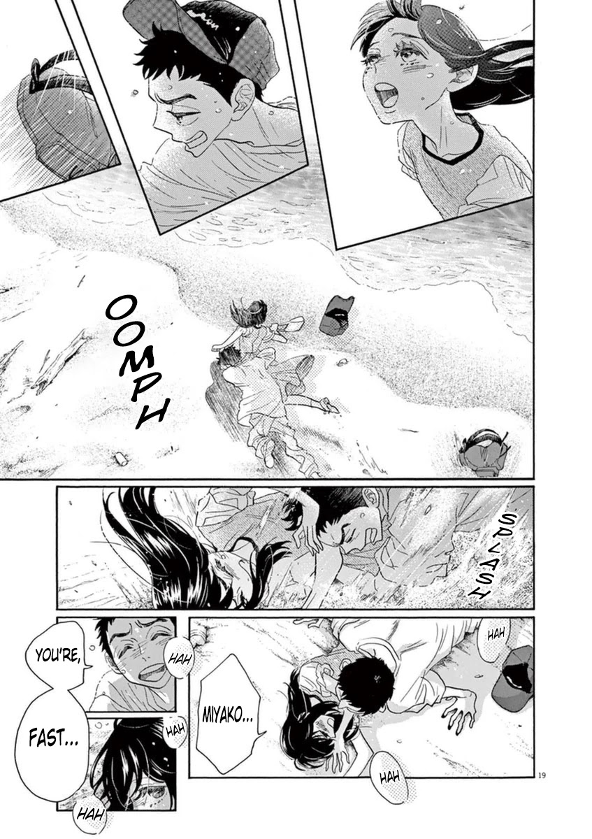 Dance Dance Danseur Chapter 45 - Page 19