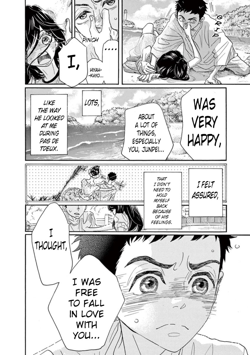 Dance Dance Danseur Chapter 45 - Page 20