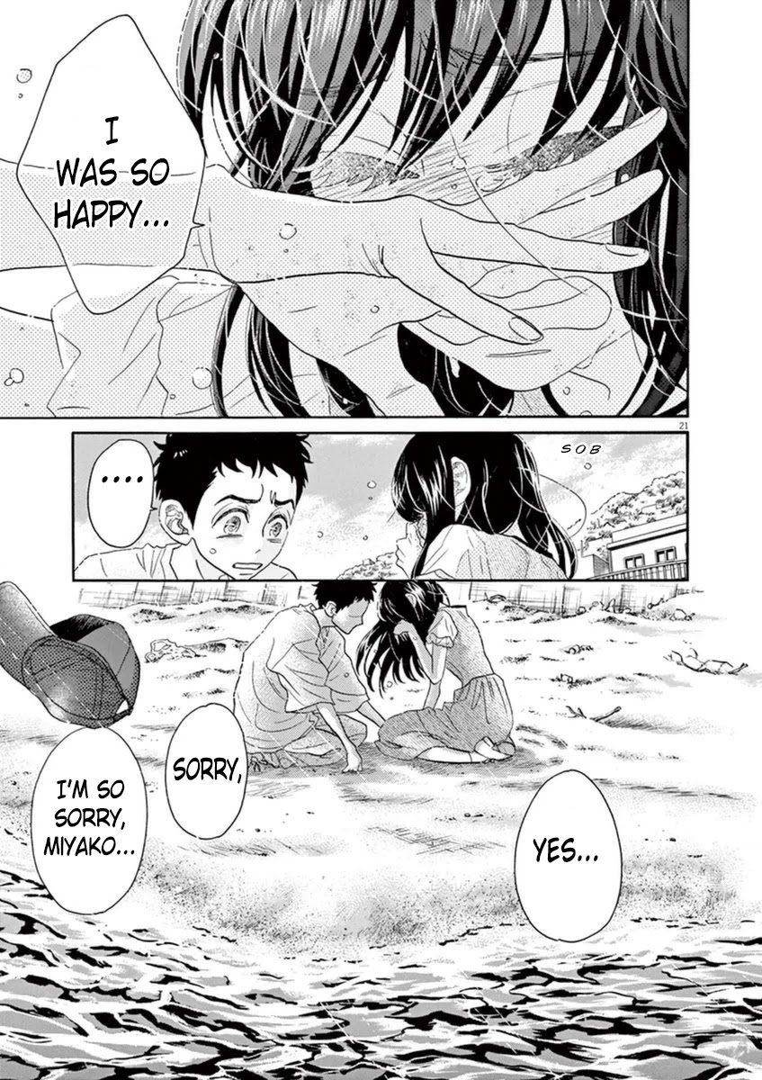 Dance Dance Danseur Chapter 45 - Page 21