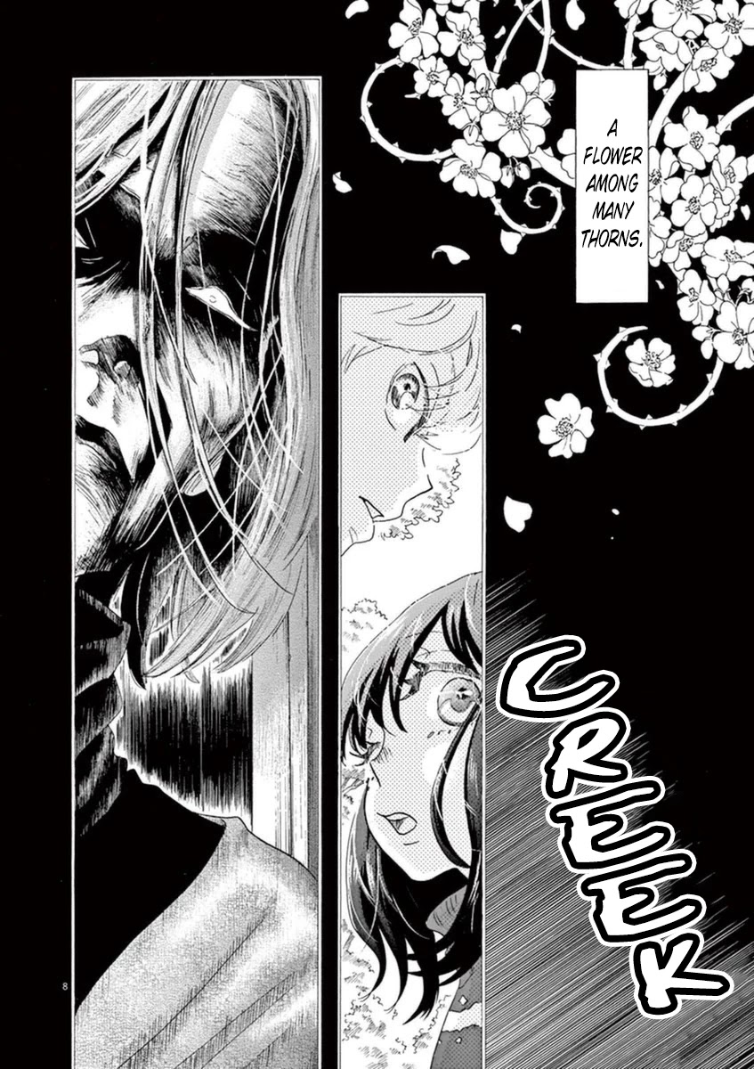 Dance Dance Danseur Chapter 45 - Page 8