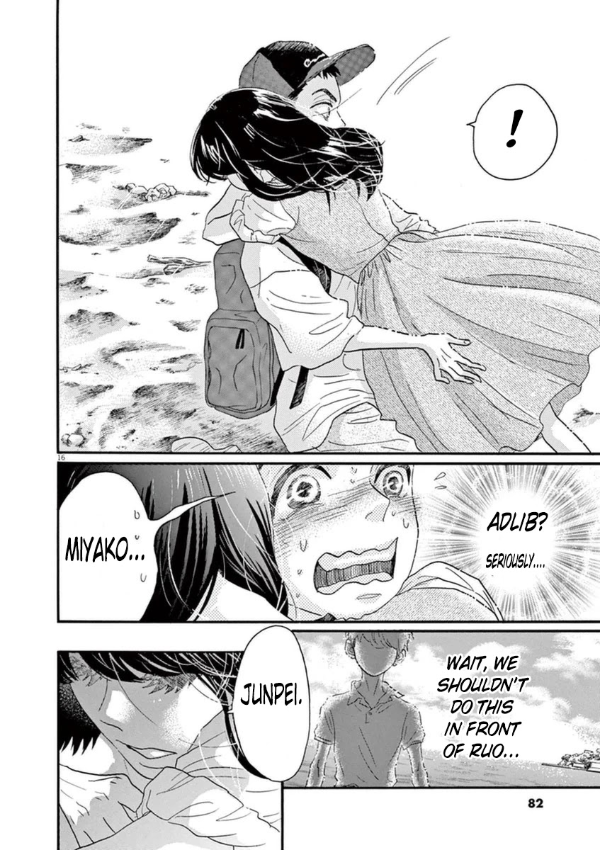 Dance Dance Danseur Chapter 46 - Page 15