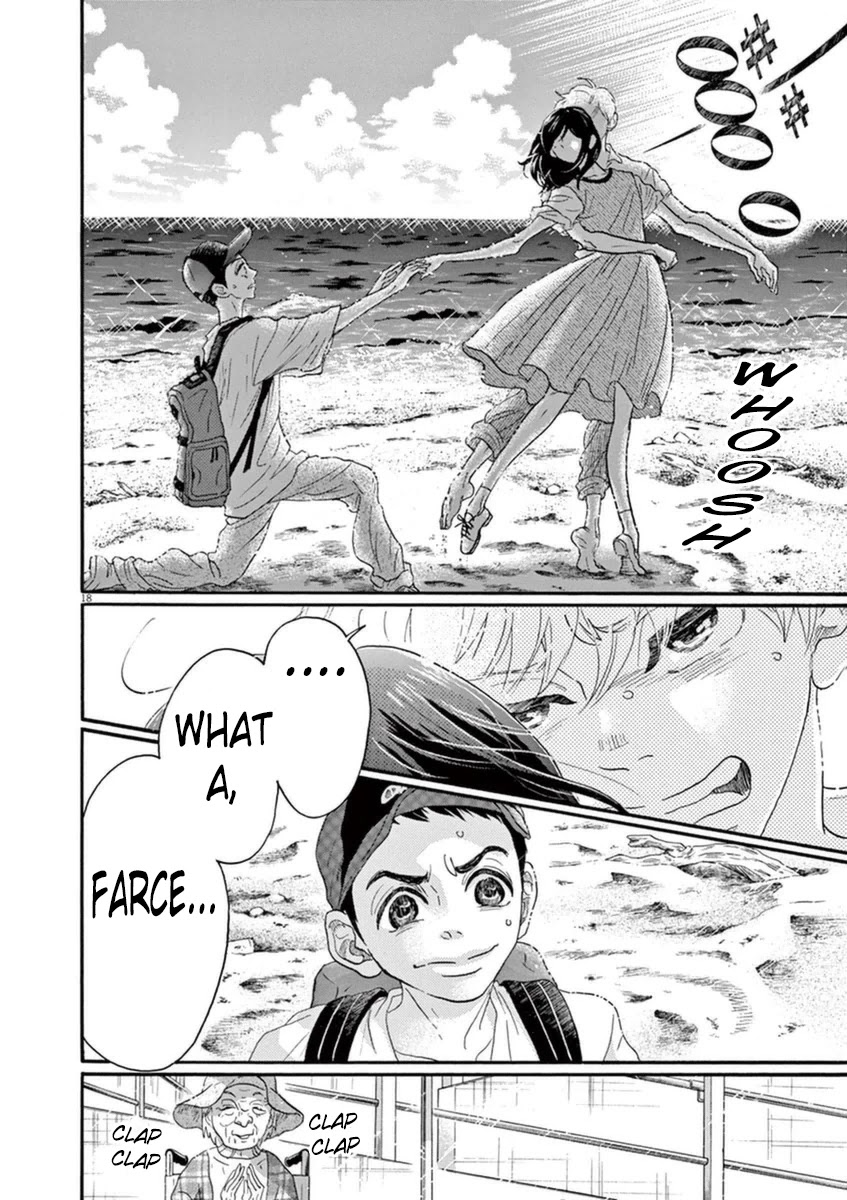 Dance Dance Danseur Chapter 46 - Page 17