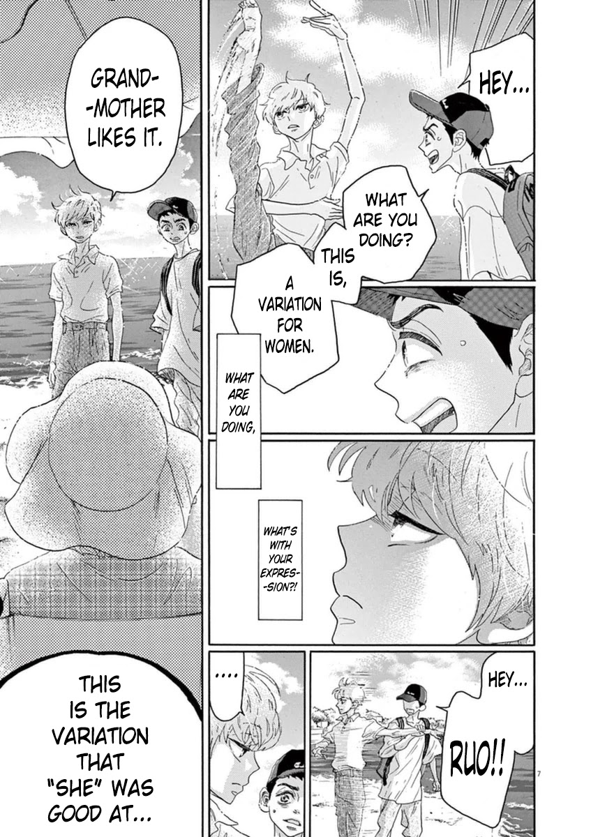 Dance Dance Danseur Chapter 46 - Page 6