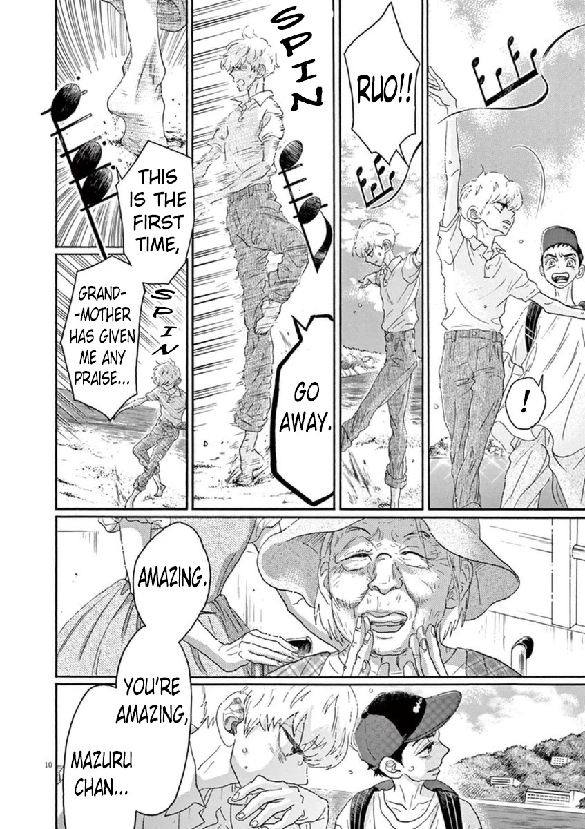 Dance Dance Danseur Chapter 46 - Page 9