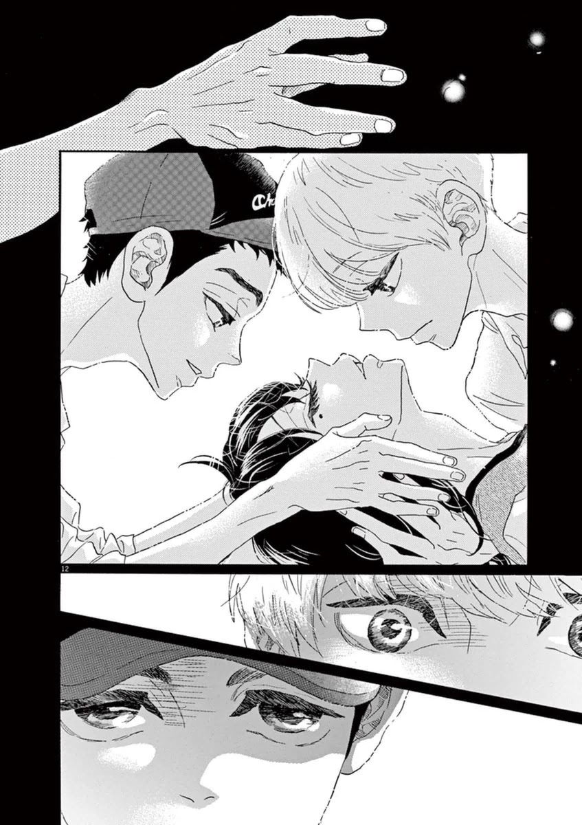 Dance Dance Danseur Chapter 47 - Page 12