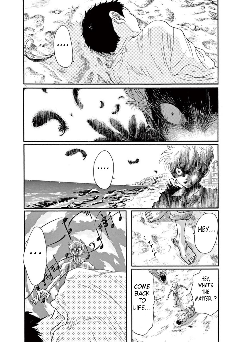 Dance Dance Danseur Chapter 47 - Page 16