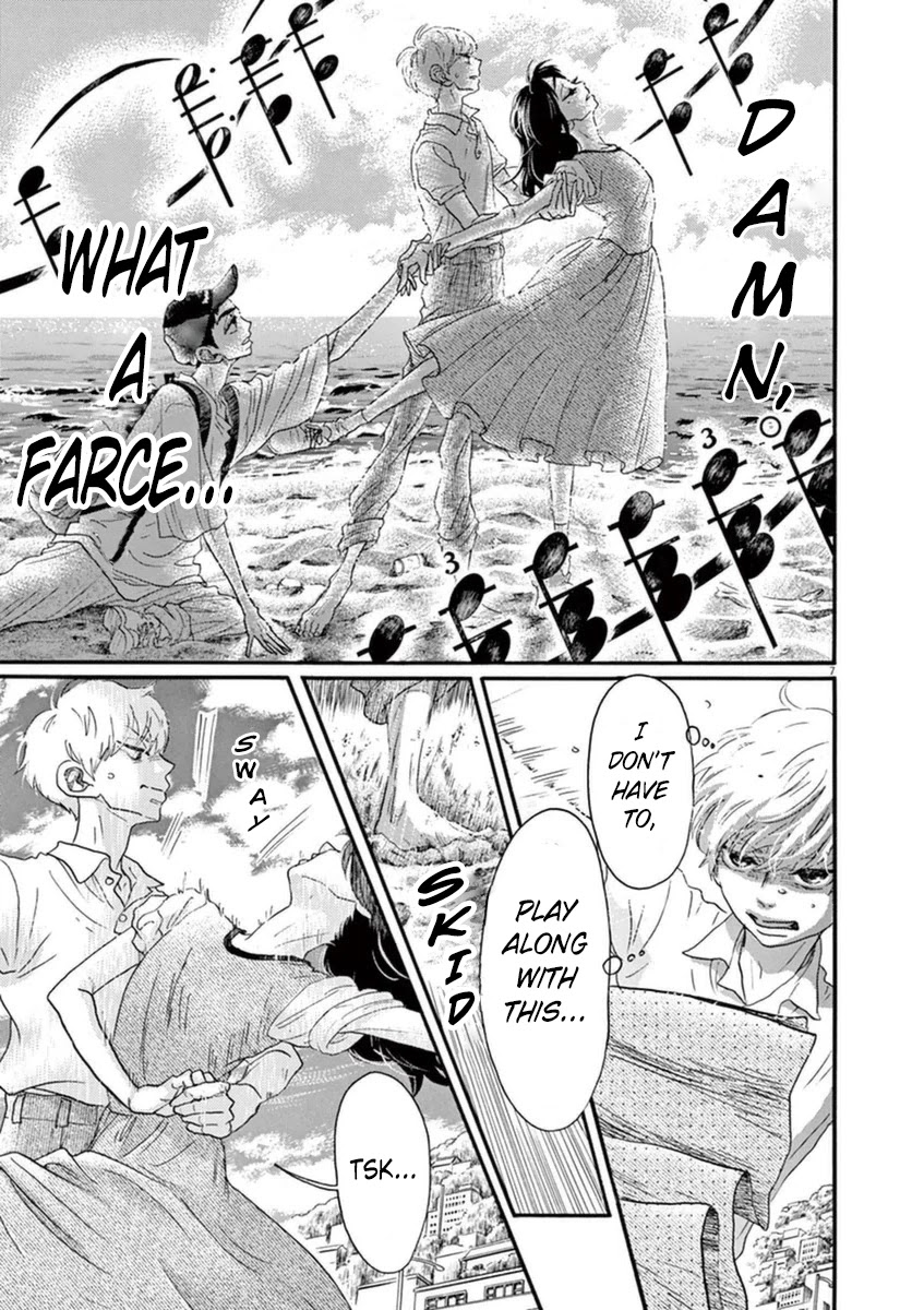 Dance Dance Danseur Chapter 47 - Page 7