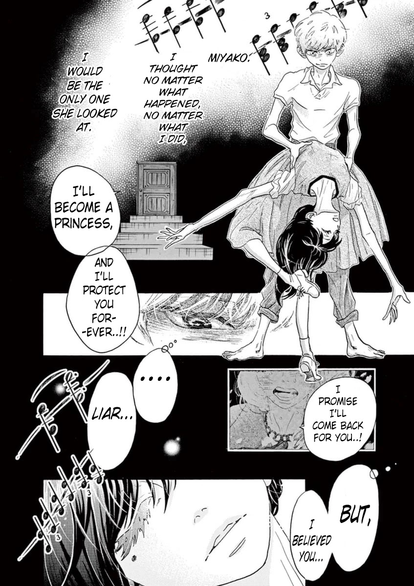 Dance Dance Danseur Chapter 47 - Page 10