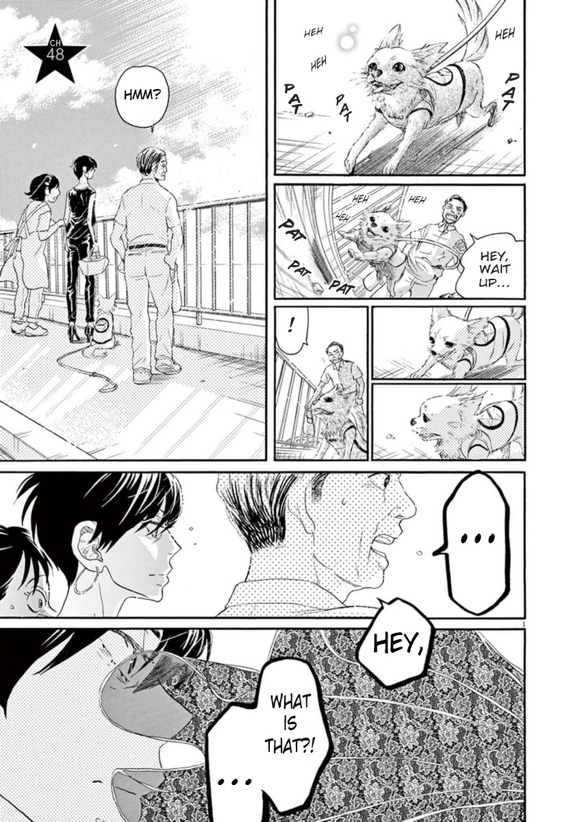Dance Dance Danseur Chapter 48 - Page 1
