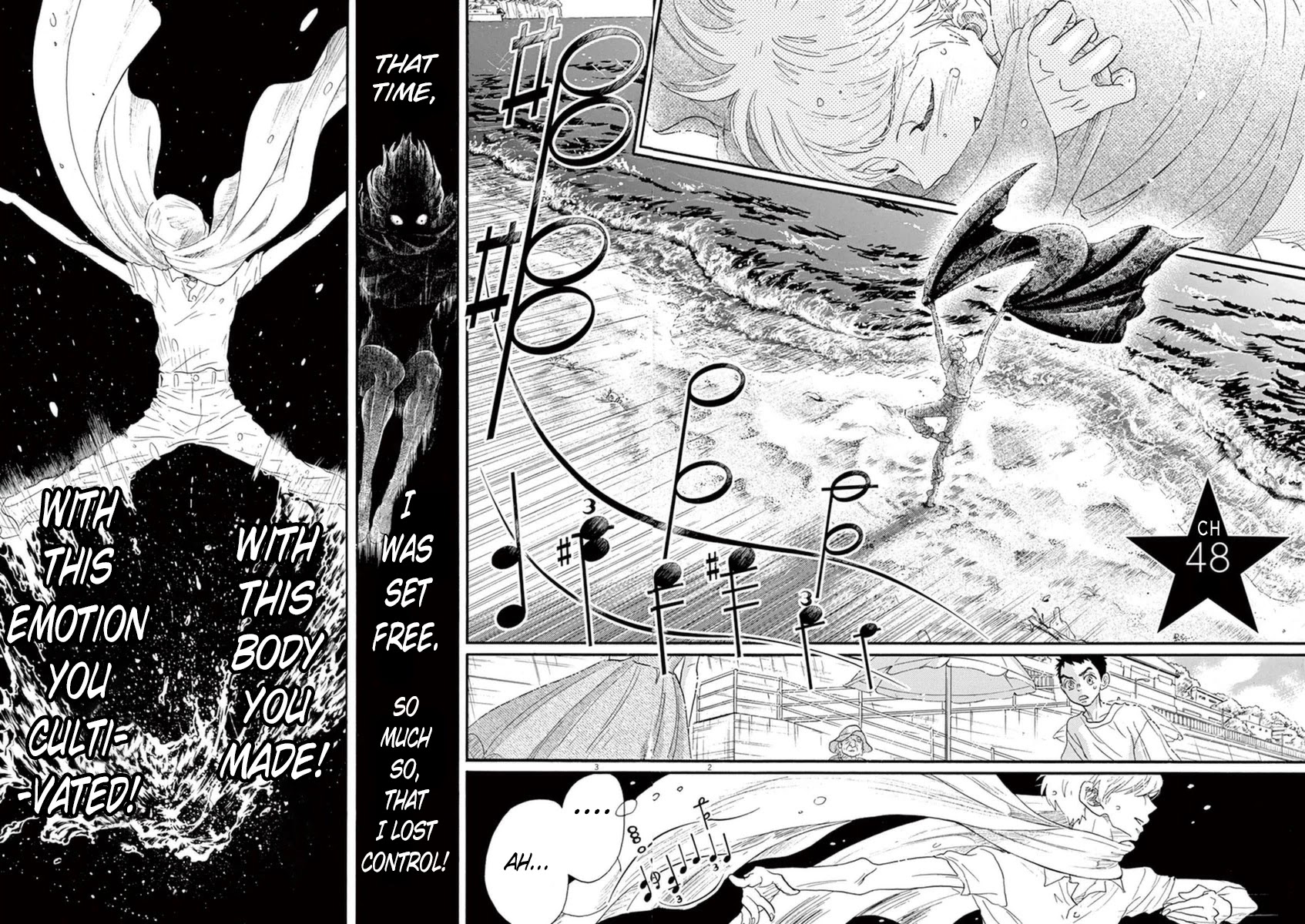 Dance Dance Danseur Chapter 48 - Page 2