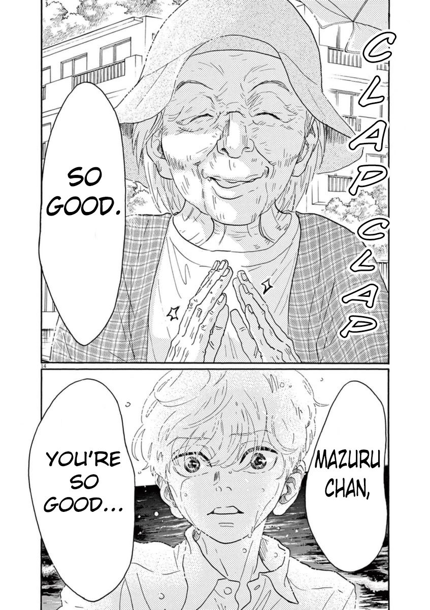 Dance Dance Danseur Chapter 48 - Page 11