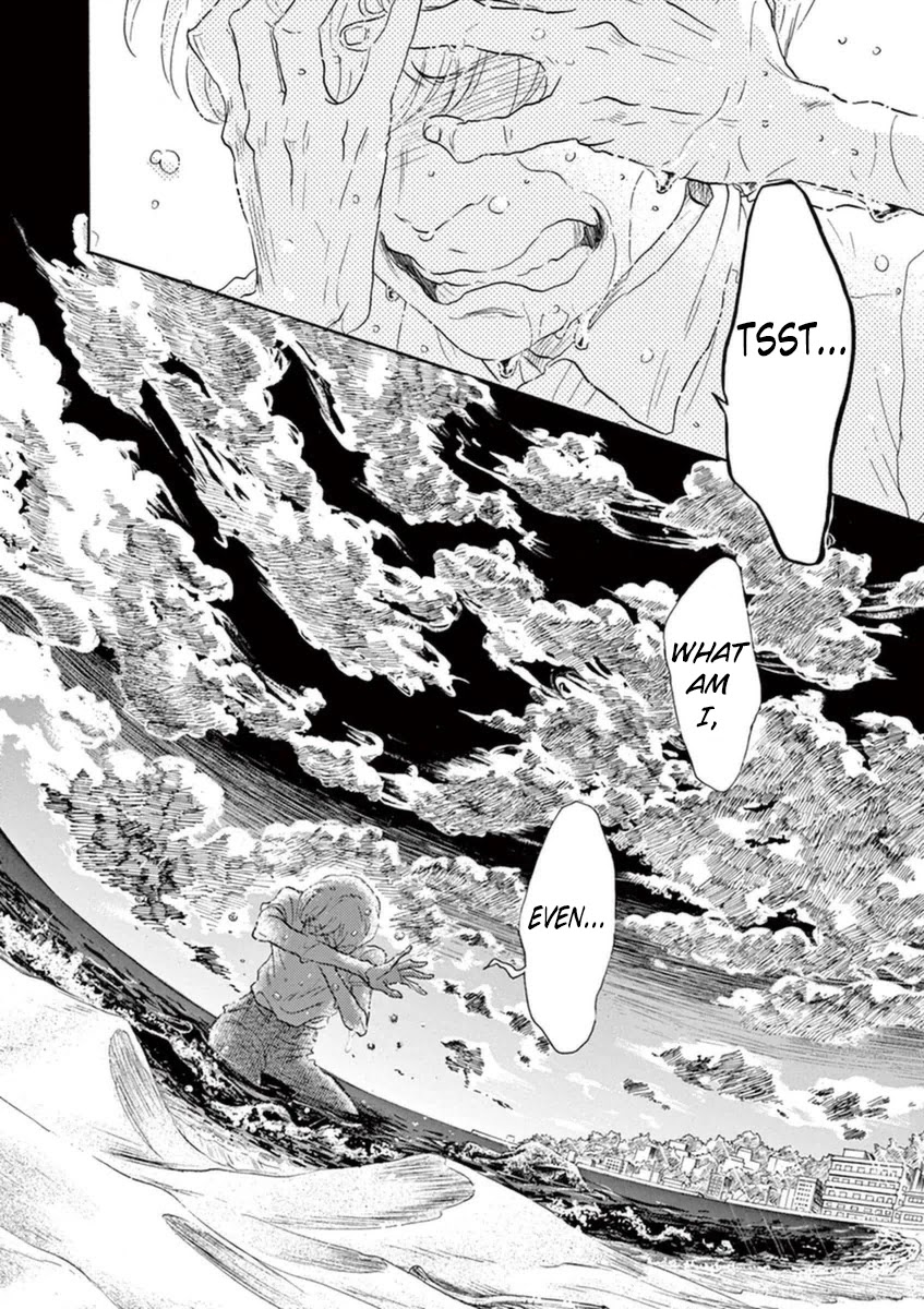Dance Dance Danseur Chapter 48 - Page 13