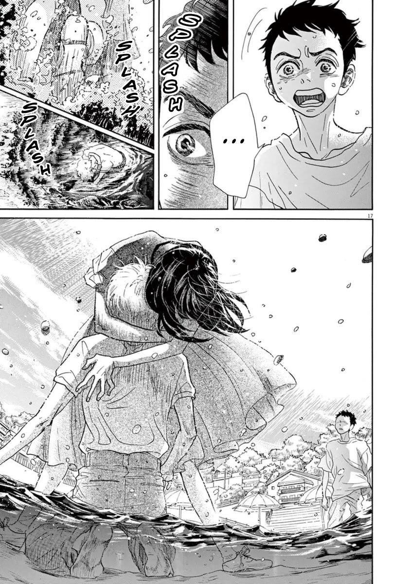 Dance Dance Danseur Chapter 48 - Page 14