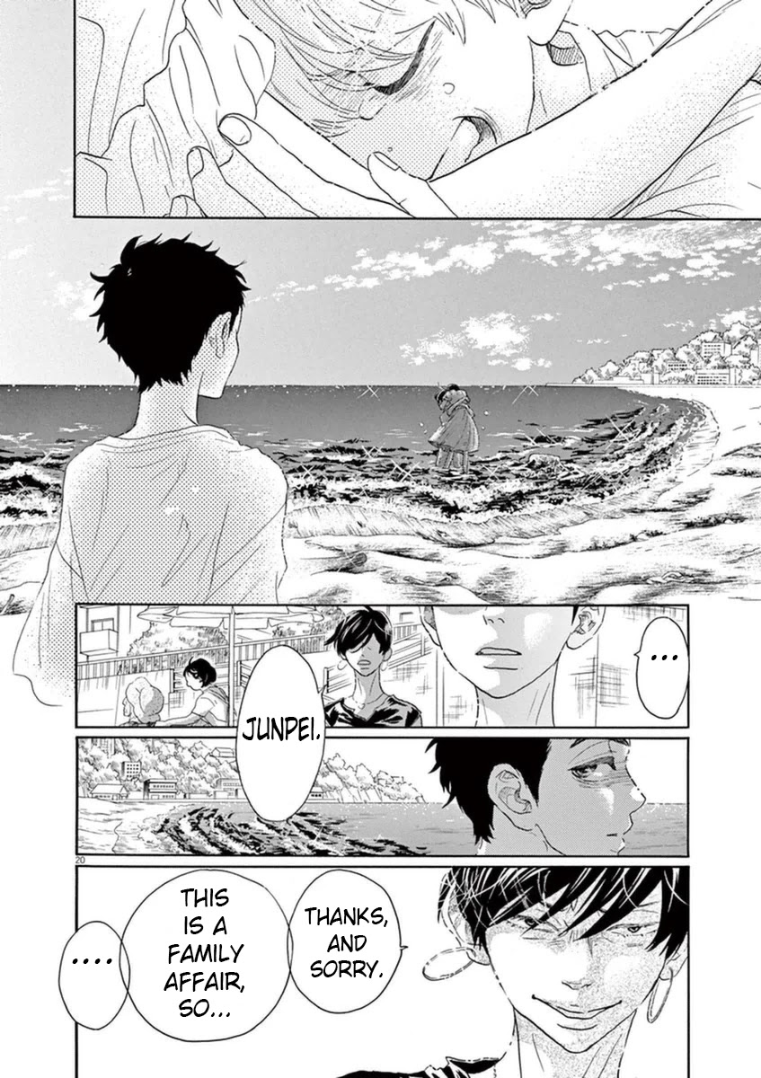 Dance Dance Danseur Chapter 48 - Page 17