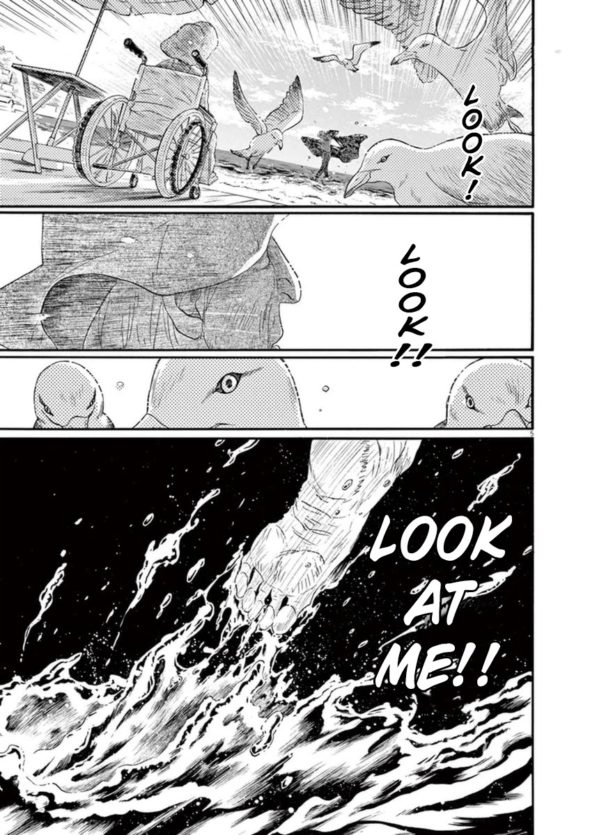 Dance Dance Danseur Chapter 48 - Page 4
